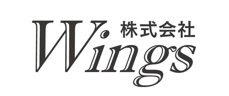 店舗清掃業者をお探しなら24時間対応の東京都稲城市のWingsへ